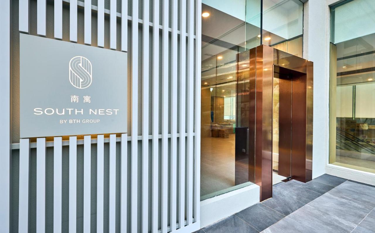 South Nest Hotel Hong Kong Ngoại thất bức ảnh
